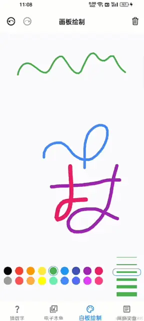137.gif