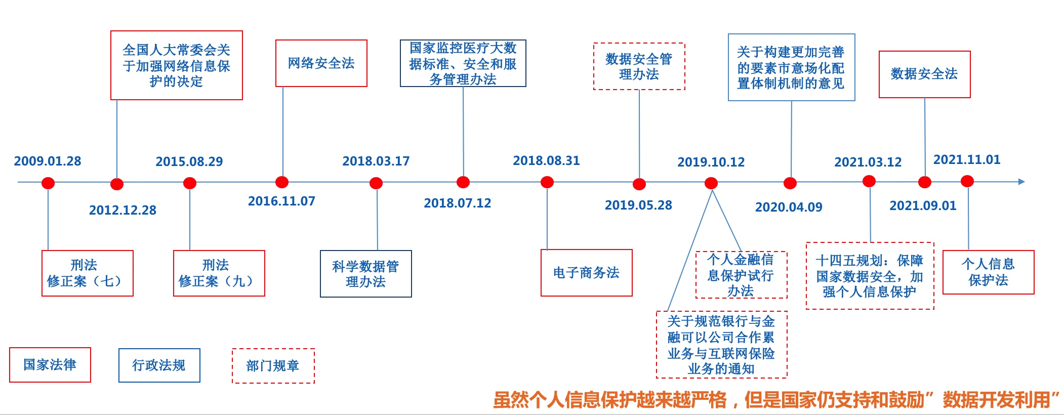 1702098564103-1d245131-248d-46cb-adec-5eff437bdbb5.png