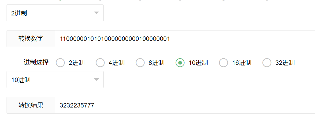 1706936223247-06f30376-85f2-4b6e-9264-d78c26e9951a.png