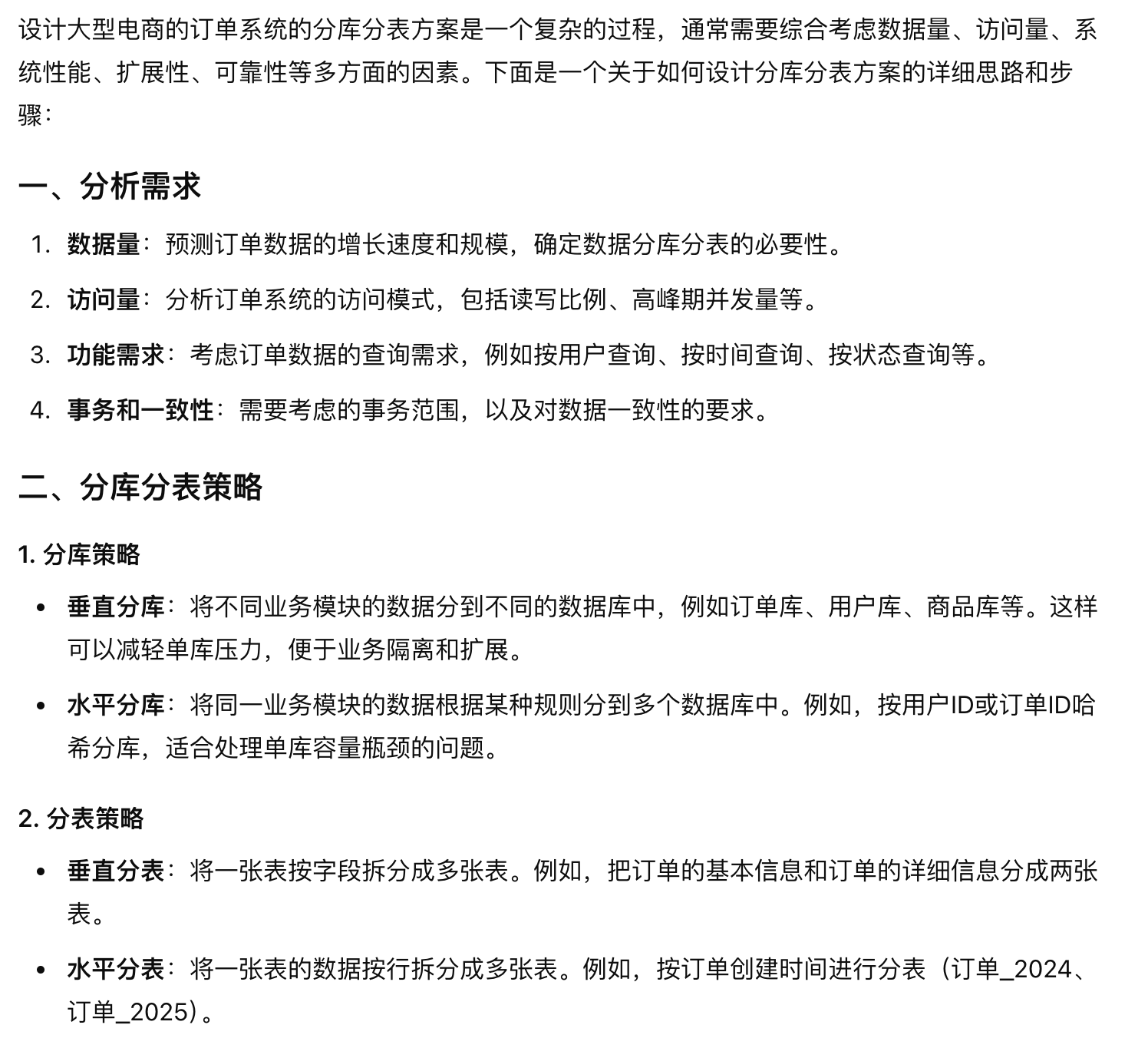 1722651373952-b9c15059-6d74-40d7-b475-f2b98eb6965f.png