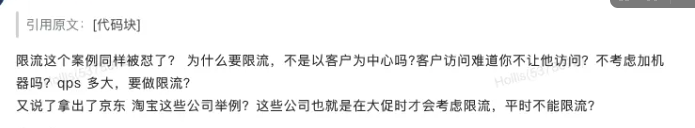 1721396002738-9f2ffef4-69fa-4d47-953d-c69e5dd3d721.png
