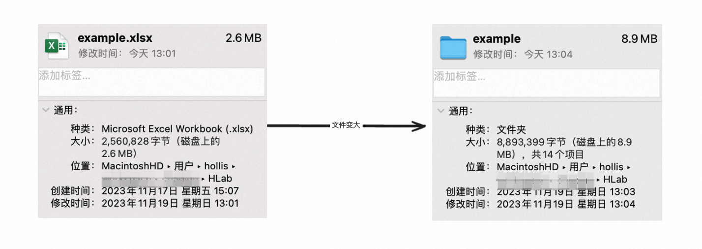 1700370665743-e19f028b-f4f5-48a6-afa3-4673aadf08dd.png