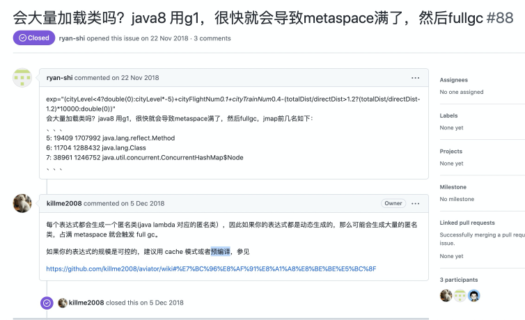1680091876431-e2a4c631-7d40-4b63-8432-fb7f19656e8d.png