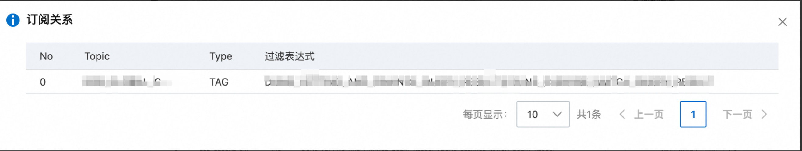 1682428293109-62907d55-e0c5-469c-abbc-08f3e6cf3b38.png