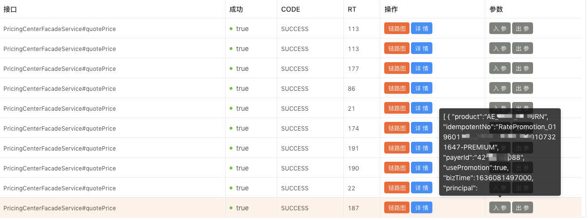 1668685108378-345890d6-7663-444a-bbc7-19fd74f048d6.png