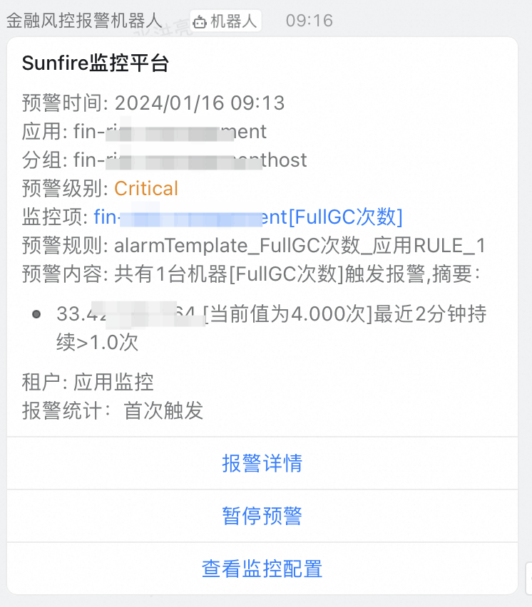 1705373094495-ad9083b9-6d90-4624-ae55-fac90ff24fe8.png