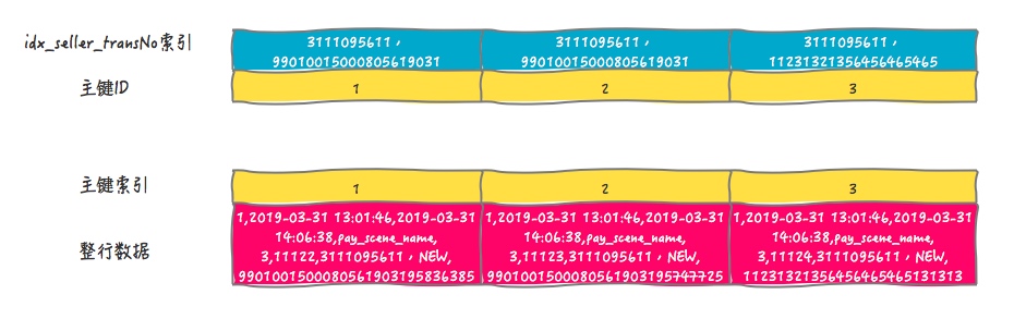 15540203644300.jpg