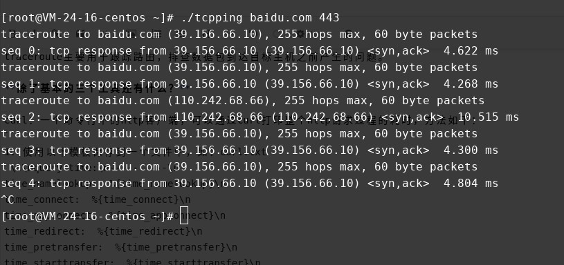 1701596763458-71168f3e-3030-4bce-9bba-48ed29aeb77c.png