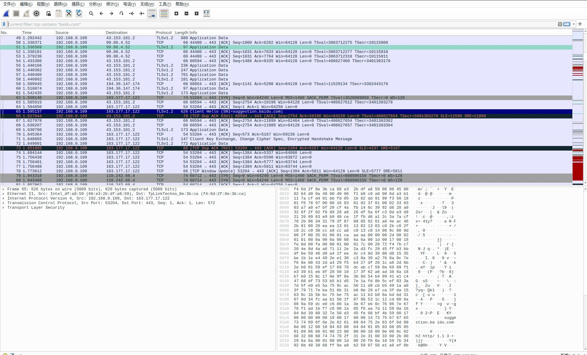 1701596782296-6f37654d-9d61-42a6-88cc-04d1c3e1cc08.png