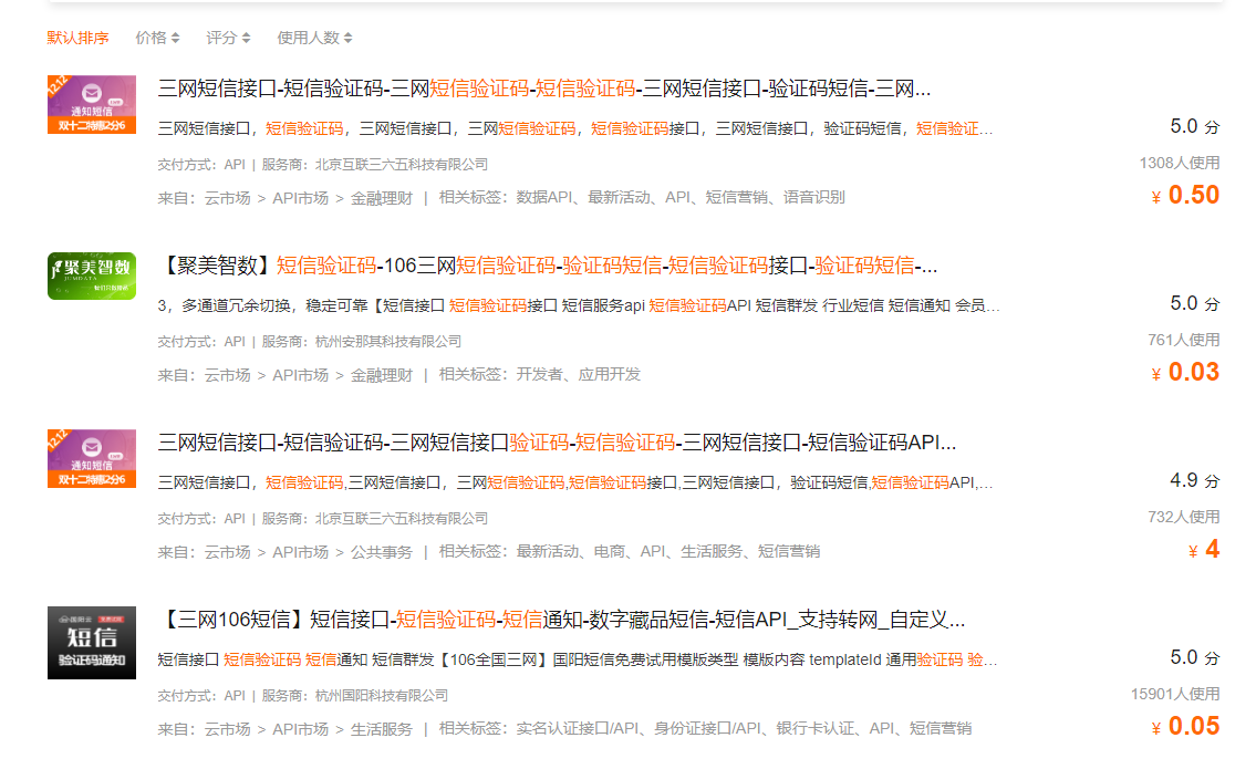 1693112003377-d243f86d-fc21-4b34-a498-f5de2164bead.png