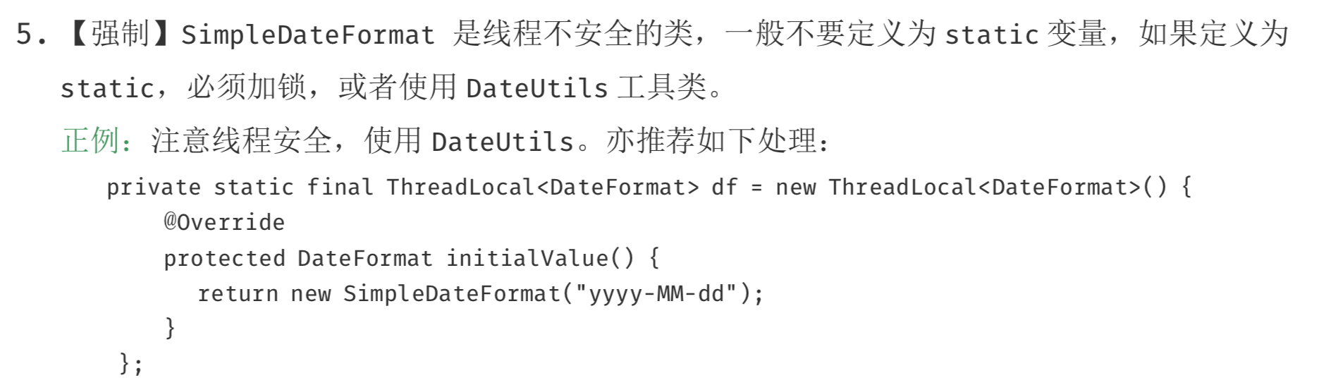 guiyue2.png