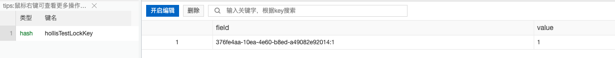 1724297169728-92e69b4a-899a-4f82-9329-152b8928936f.png