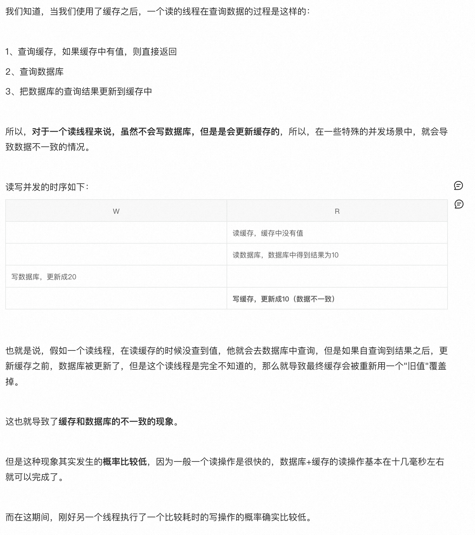 1696938439263-d40023a5-6aec-4e8c-8075-b93a5a14c4ad.png