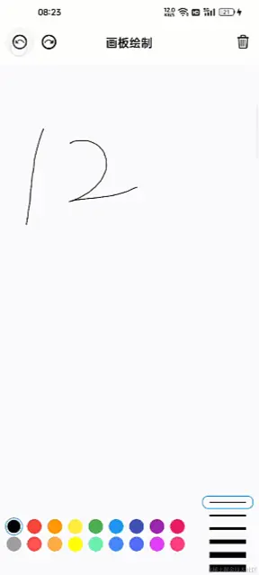 112.gif